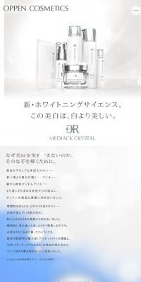 DR Mediac Crystal