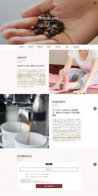 ヨガカフェはじめましたのLPデザイン（サービス・保険・金融／グレー系／シンプル系）PC版