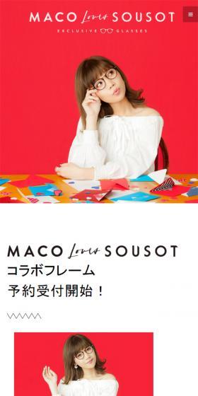 MACO Loves SOUSOT