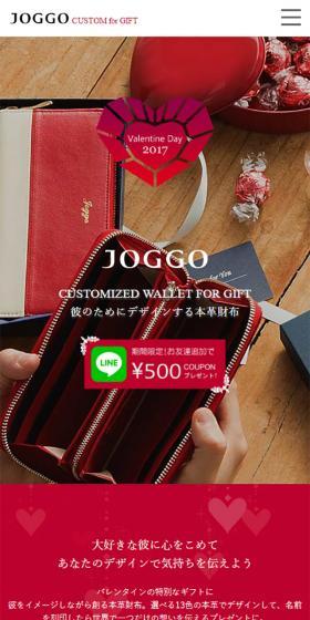 An authentic wallet designed for him.