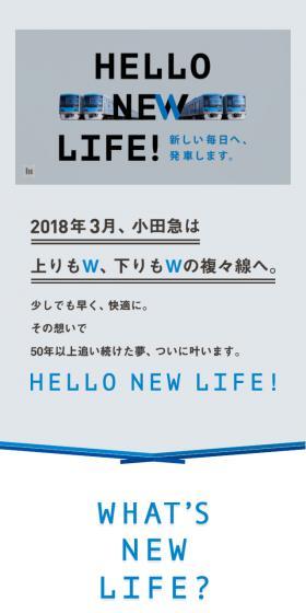 Off to a new daily life.