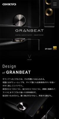 GRANBEAT DP-CMX1