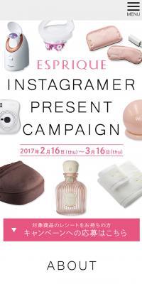 Instagrammer Giveaway Campaign