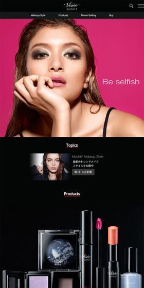 Be selffish