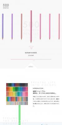 500 Colors of Colored Pencils
