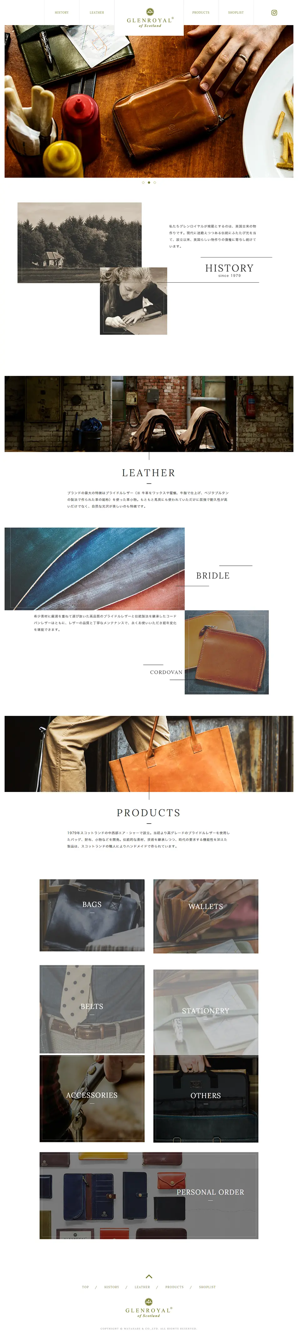 Glenroyal LP design (Bags, Accessories, Brands / Brown tones / Simple) PC version