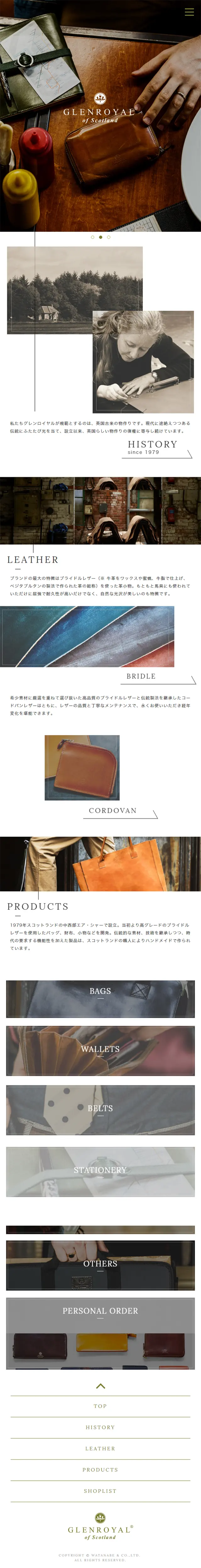 Glenroyal LP design (Bags, Accessories, Brands / Brown tones / Simple) Mobile version
