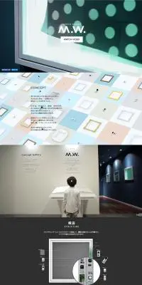 MODULE WINDOWのLPデザイン（インテリア・家具・寝具／カラフル系／かっこいい系）PC版