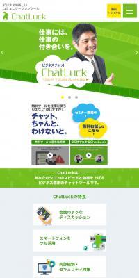 ChatLuck