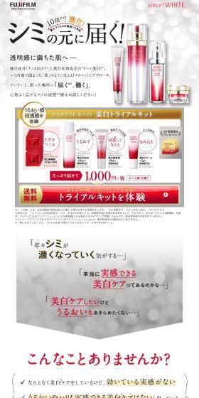 Reaches the source of dark spots!