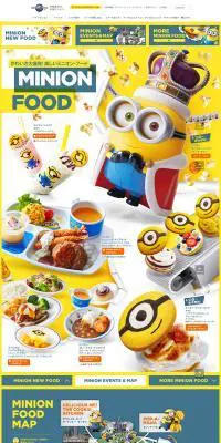 MINION FOODのLPデザイン（旅行・アウトドア／イエロー系／かわいい系）PC版