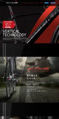MUUR ZEROのLPデザイン（車・バイク・自転車／ブラック系／かっこいい系）スマホ版