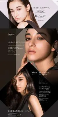BeeHeartB（ビーハートビー）のLPデザイン（美容・スキンケア・香水／ブラック系）PC版