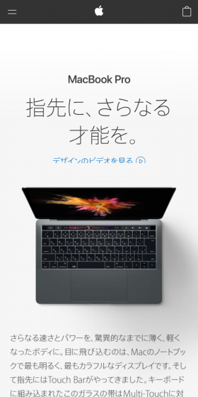More possibilities at your fingertips.