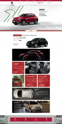 500XのLPデザイン（車体・車用品／レッド系／かっこいい系）PC版