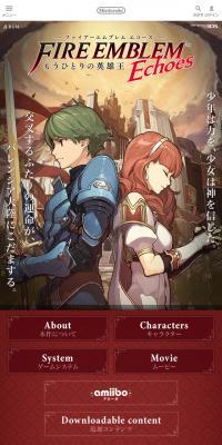 Fire Emblem Echoes: Another Hero-King