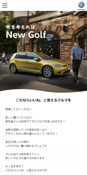 Thinking ahead, New Golf.