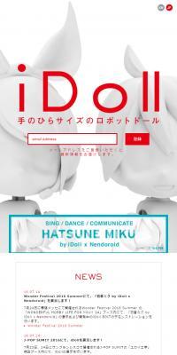 iDoll