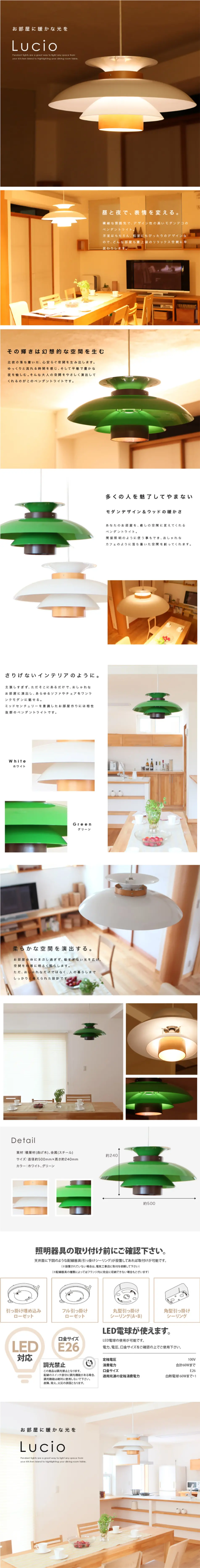 Lucio LP design (Interior, furniture, and bedding / Brown tones / Simple) PC version
