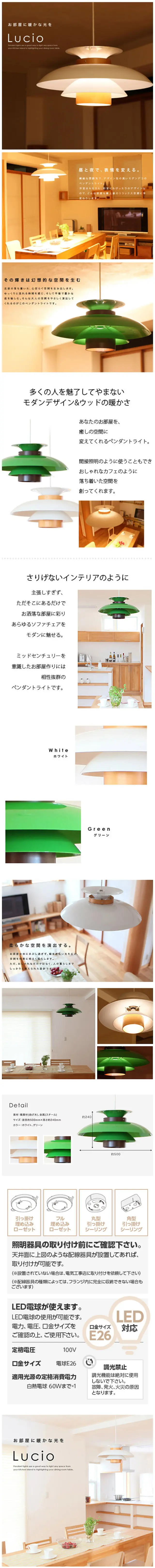 Lucio LP design (Interior, furniture, and bedding / Brown tones / Simple) Mobile version