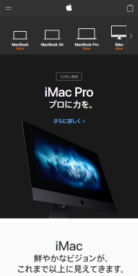 Mac