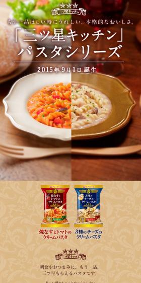 Authentic deliciousness, a welcome treat when you're looking for another dish.
