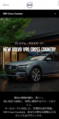 V90 Cross Country