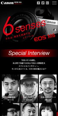 EOS M6