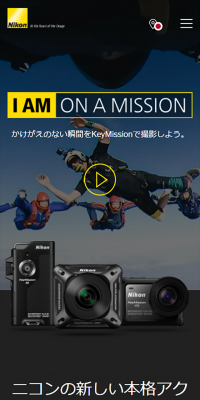 Action camera