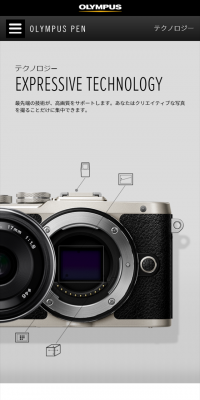 OLYMPUS PEN Technology