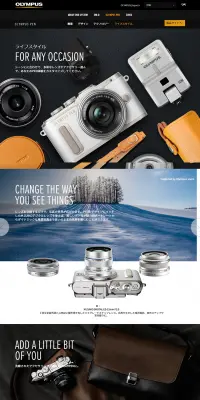 OLYMPUS PEN　ライフスタイルのLPデザイン（家電・パソコン・通信機器／ブラック系／かっこいい系）PC版