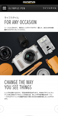 OLYMPUS PEN Lifestyle