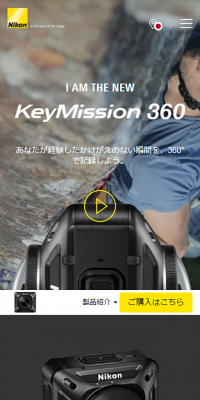 KeyMission 360