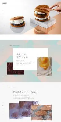 生どら焼き専門店　DOUのLPデザイン（スイーツ・スナック菓子）PC版