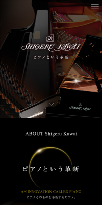 SHIGERU KAWAI
