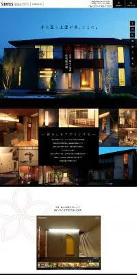 京都・桃山六地蔵　住宅展示場のLPデザイン（住宅・不動産／ホワイト系／シンプル系）PC版