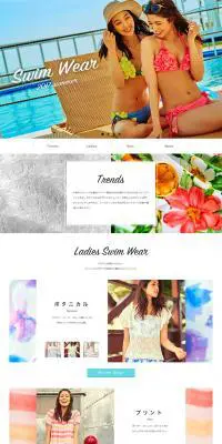 Swim WearのLPデザイン（ファッション／ブルー系）PC版