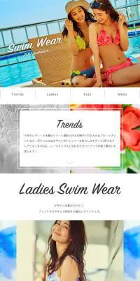 Swim WearのLPデザイン（ファッション／ブルー系）スマホ版