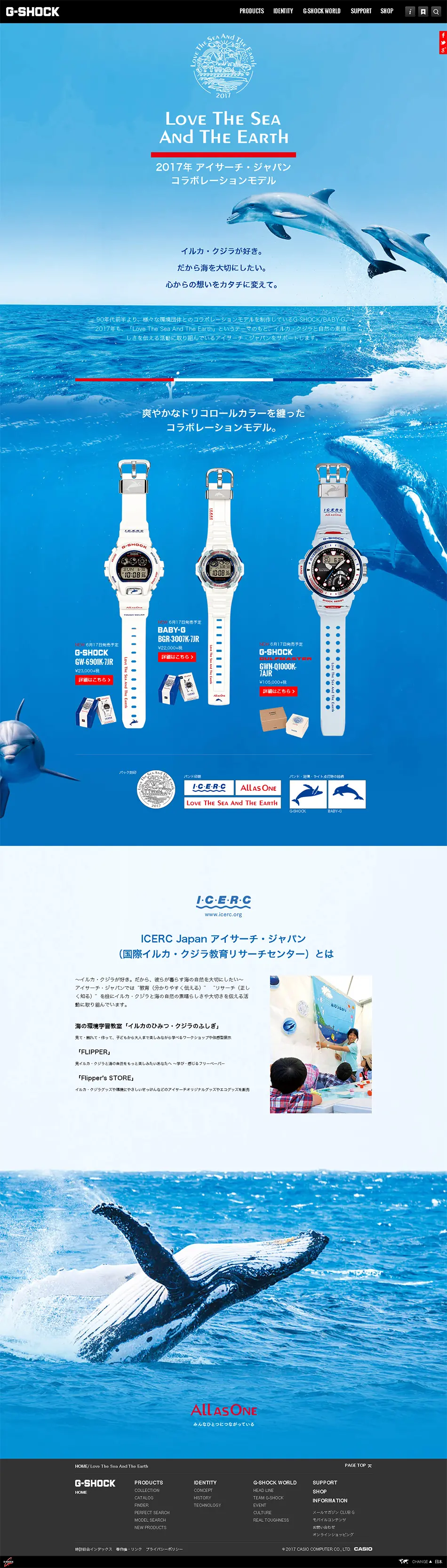 2017 ISearch Japan Collaboration Model LP design (wristwatch / Shades of blue / Refined style) PC version