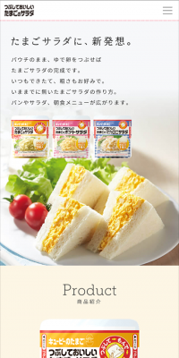 Egg Salad