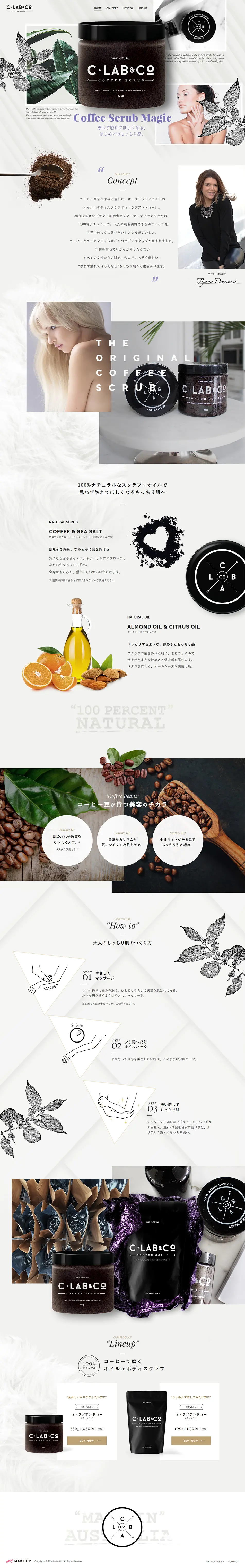 C-LAB&CO LP design (Beauty, Skincare, Fragrance / Shades of grey / Simple) PC version