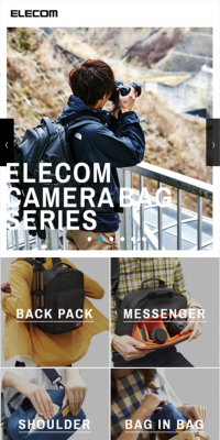 ELECOM CAMERA BAG SERIES