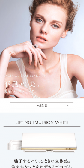 Excia AL Lifting Emulsion White LP design (Beauty, Skincare, Fragrance / Shades of blue / Simple) Mobile version