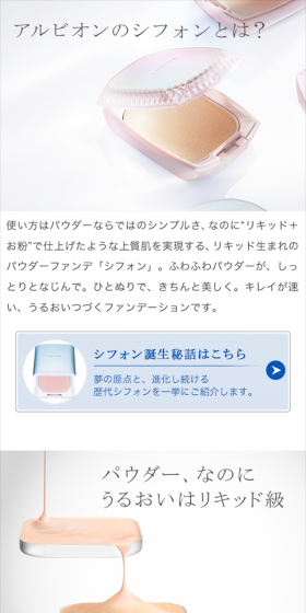 Despite being a powder, it provides liquid-grade hydration.
