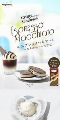 Crispy Sandwich Espresso Macchiato