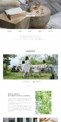 GARDEN & ROOM with WOVEN+のLPデザイン（インテリア・家具・寝具／ホワイト系／シンプル系）PC版