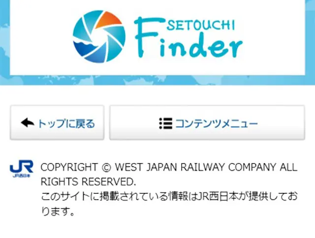 Setouchi Campaign: JR Odekake Net LP design (Travel & Outdoor / Shades of blue / Cute style) Mobile version