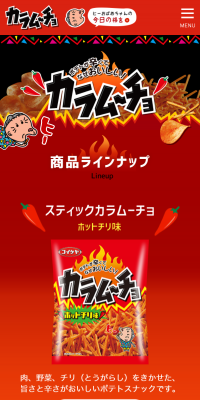 Karamucho