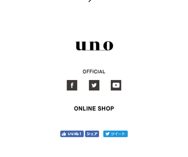 SON OF THE CHEESE Brand Director Kaito Yamamoto LP design (Beauty services / White-based / Cool style) Mobile version