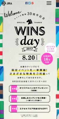 WINS day